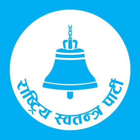 राष्ट्रिय स्वतन्त्र पार्टी