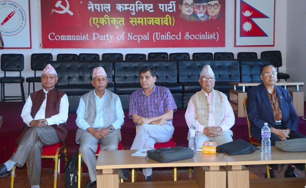 एकीकृत समाजवादीका दर्जनभन्दा बढी नेता माओवादीसँगको एकताबाट अलग